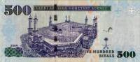 (№2009P-36b) Банкнота Саудовская Аравия 2009 год "500 Riyals"